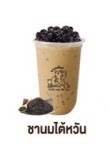 MENU_2521083nu_1698051671