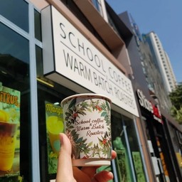 มัทฉะนม (ร้อน) (Hot Matcha Latte)