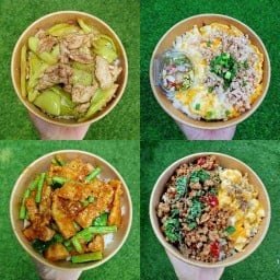 อาหารจานด่วน(บ้านแทนคุณ)