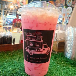 นมชมพูเย็น