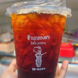 🎈ชาดำเย็น🎈