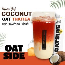 ชาไทยมะพร้าวลาเต้โอ๊ต  Oat Milk