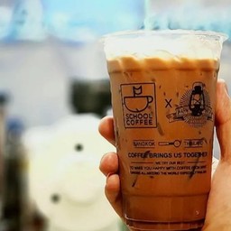 มอคค่าเข้ม (เย็น) (Iced Mocha)