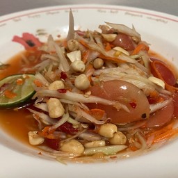 อีสานตำแกงกาฬสินธุ์