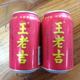 น้ำจับเลี้ยง+น้ำจับเลี้ยง