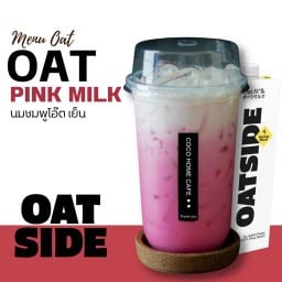 นมชมพูโอ๊ต  Oat Milk