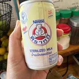 นมหมีโอรีโอ้ปั่น