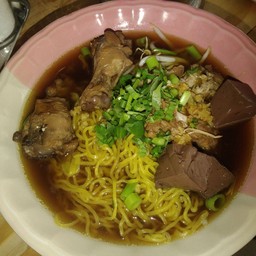 ก๋วยเตี๋ยวไก่มะระสองพี่น้อง