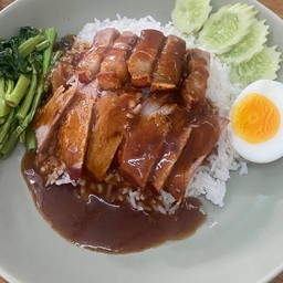 ข้าวหมูแดงหมูกรอบ