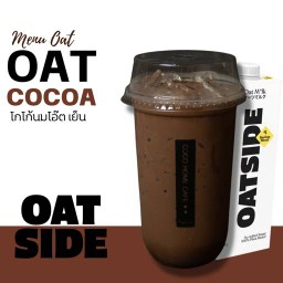 โกโก้โอ๊ตเย็น  Oat Milk
