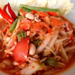 ส้มตำไทยใส่ปู