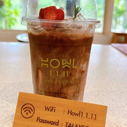 ชอคสตอเบอร์รี่ ไม่ปั่น