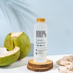 มะพร้าวน้ำหอมธรรมชาติ100%(ขวด400ml)
