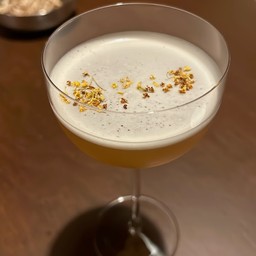 Poco Loko -