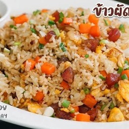 ข้าวผัดกุนเชียง