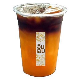 ⭐4.9 (97) - Iced Cold-Pressed Valencia Orange Black Coffee 🍊🍊 กาแฟน้ำส้มสกัดเย็น