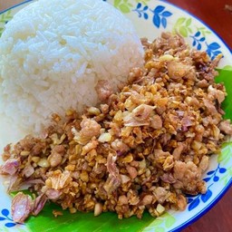หมูสับทอดกระเทียม (ราดข้าว)
