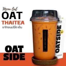 ชาไทยสีส้ม Oat Milk