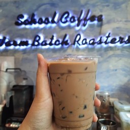 โอวัลติน (เย็น) (Iced Ovaltine)