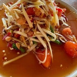 ตำไทย