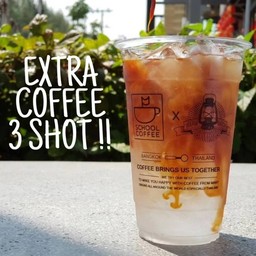 Extra ดำ (เย็น) (Iced Extra Americano)