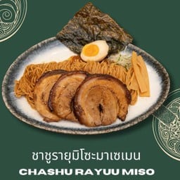 MENU_2106433Uf_1691035491