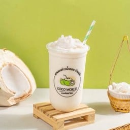 สมูทตี้มะพร้าวน้ำหอมนมสด