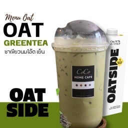 ชาเขียวเย็น  Oat Milk