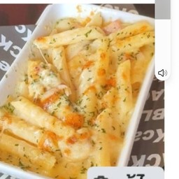 เพนเน่อบดับเบิ้ลชีส ( Baked Penne Double Cheese)