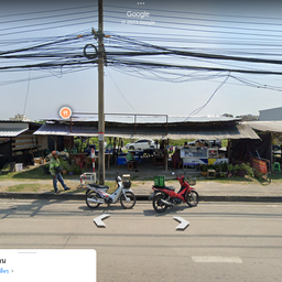 ก๋วยเตี๋ยวลิ้นวัว กะเพราพริกแห้ง ศรีสมาน