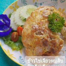 ข้าวไข่เจียวแหนม