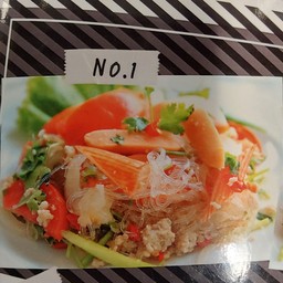 ยำวุ้นเส้นแซ่บ (Spicy Vermicelli Salad)