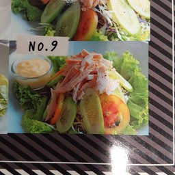 สลัดไก่อบ (Baked Chicken Salad)