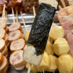 กุ้งพันสาหร่าย