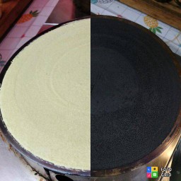 แล้วแต่นะ