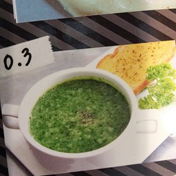 ซุปผักโขม (Spinach Soup)