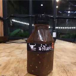 น้ำจิ้มแจ่ว (1.5Ml)