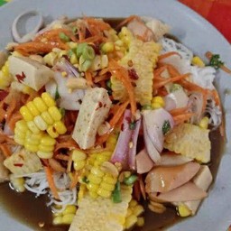 ยำขนมจีนรวมมิตร