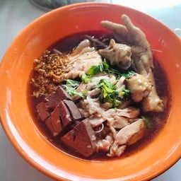 นำเงินหมูกรอบ&กะเพรา