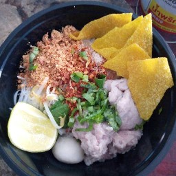ขนมถ้วย โก้สุ้ย สามล้อ  นึ่ง สด -