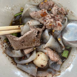 ก๋วยเตี๋ยวเรือ ป. ประทีป สาขาเมืองเอก