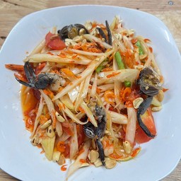 ตำไทยปู