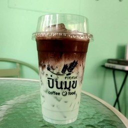 โกโก้มิ้นท์ เย็น