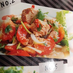 ยำทูน่า (Spicy Tuna Salad)