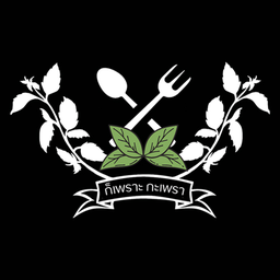 MENU_660568tW_1683638500