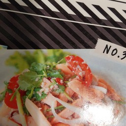 ยำไส้กรอกแซ่บ (Spicy Pork Sausage )