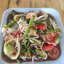ตำป่า