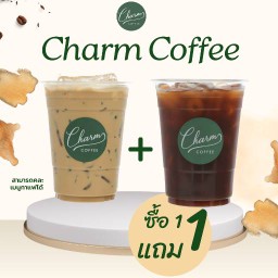 Buy 1 Get 1 Free