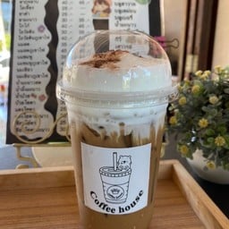 Coffee House & กะเพรา ยำแซ่บ 20 บาท