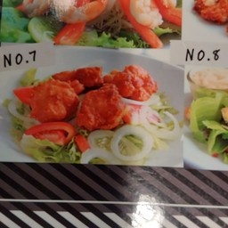 สลัดไก่ทอดคาราเกะ (Chicken Karake Salad)